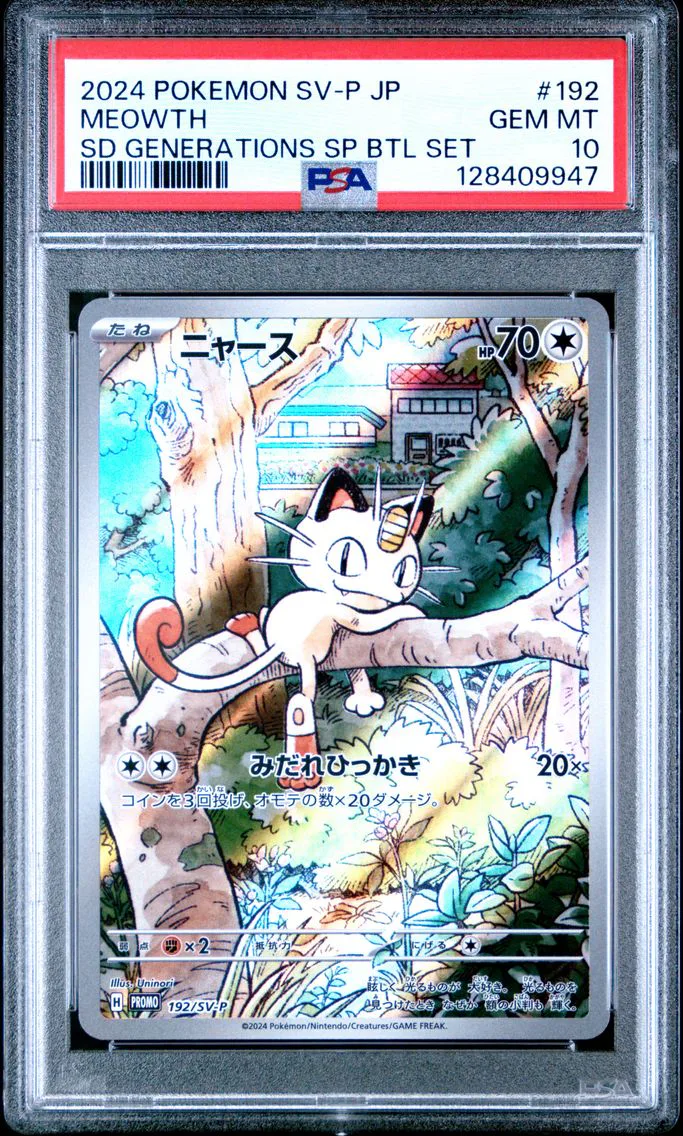 2024 #192 Meowth PSA 10 Japanese SV-P Promo Pokemon