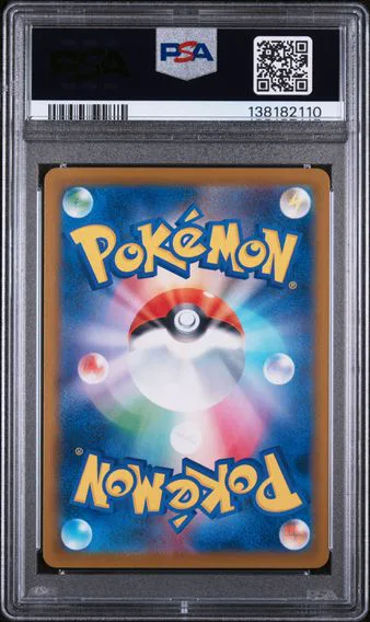 Team Rocket's Giovanni #270, back of the slab