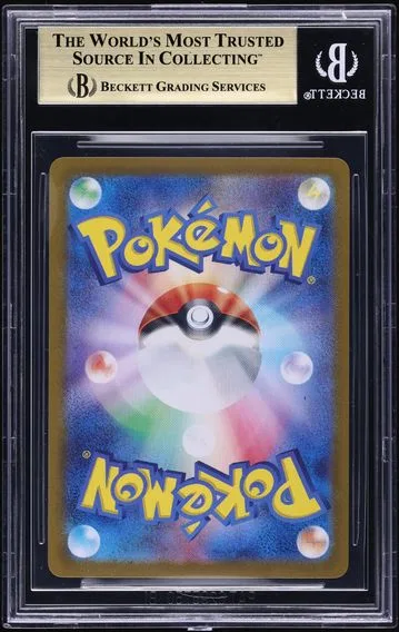 Team Rocket's Nidoking ex #126, back of the slab