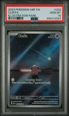Cleffa #202 PSA 10