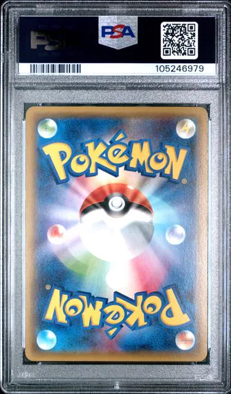 Sylveon EX #025, back of the slab