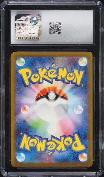Mewtwo #150, back of the slab