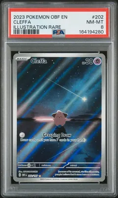 Cleffa #202 PSA 8
