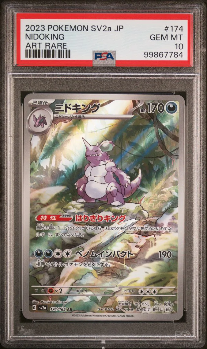Nidoking #174, PSA 10 Gem Mint, front of the slab