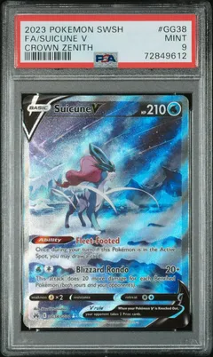 Suicune V #GG38 PSA 9