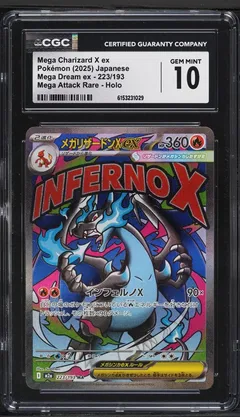 Mega Charizard X ex #223 CGC 10