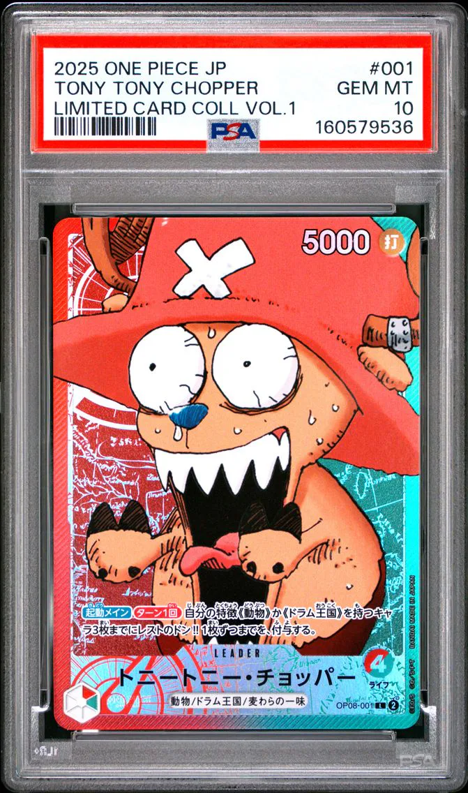 Tony Tony Chopper #001, PSA 10 Gem Mint, front of the slab