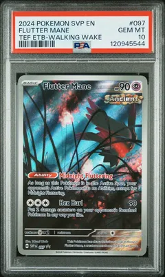 Flutter Mane #097 PSA 10
