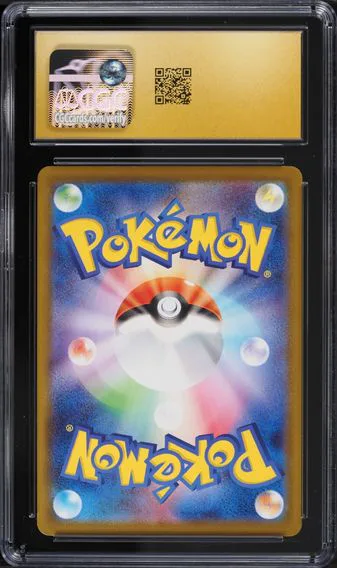 Dewott #103, back of the slab