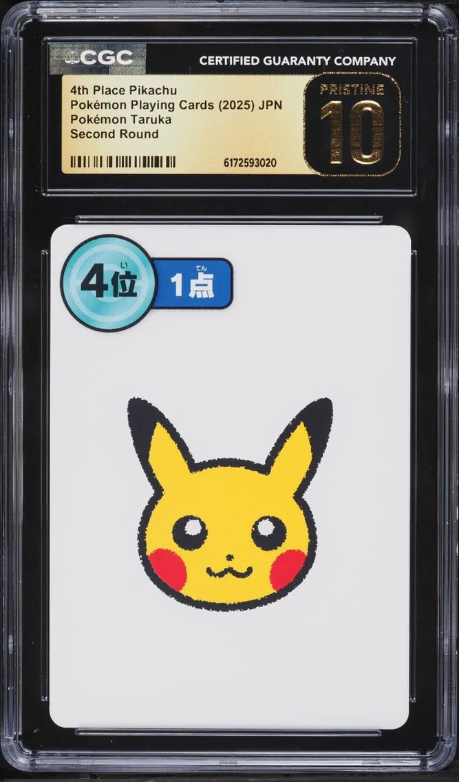 Pikachu, CGC Pristine 10, front of the slab