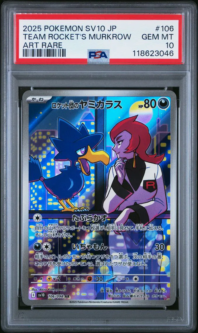 Team Rocket's Murkrow #106, PSA 10 Gem Mint, front of the slab