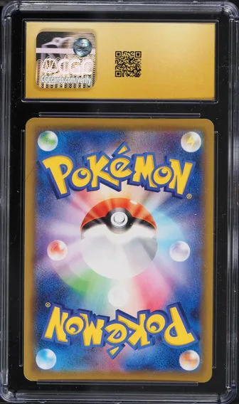 Kyogre #7, back of the slab