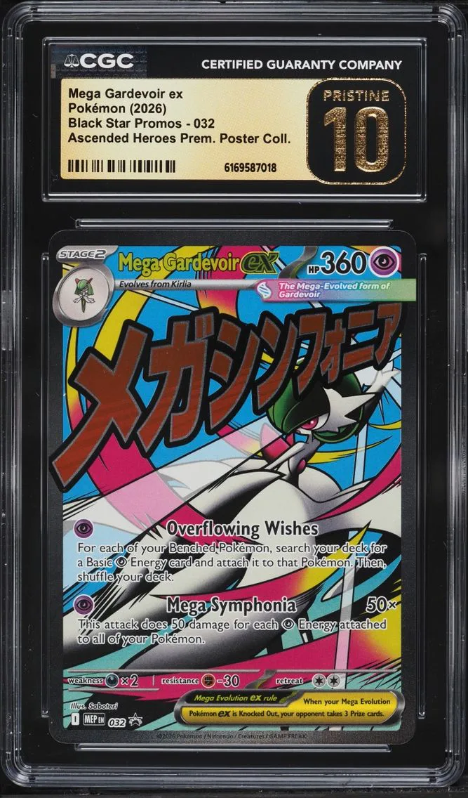 Mega Gardevoir ex #32, CGC Pristine 10, front of the slab