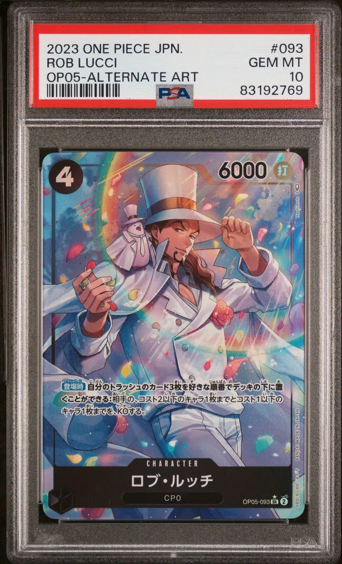 Rob Lucci #OP05-093, PSA 10 Gem Mint, front of the slab