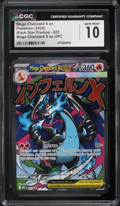 Mega Charizard X ex #23 CGC 10