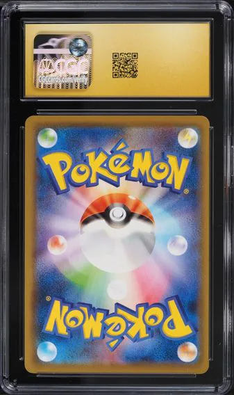 Eevee #239, back of the slab