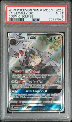 Silvally GX #227 PSA 9