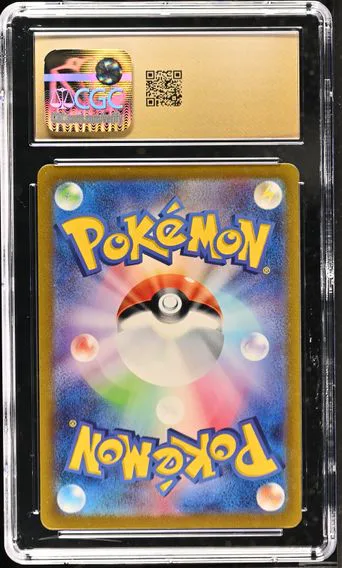 Charmander #168, back of the slab