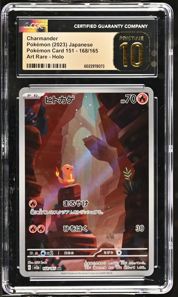 Charmander #168, CGC Pristine 10, front of the slab