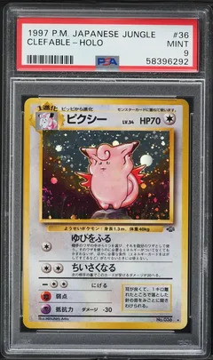 Clefable #36 PSA 9