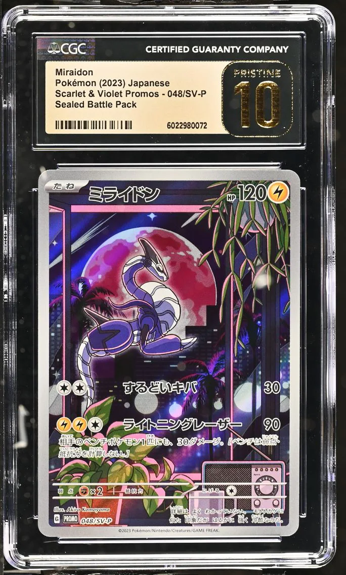 Miraidon #048/SV-P, CGC Pristine 10, front of the slab
