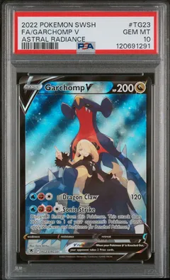 Garchomp V #TG23 PSA 10