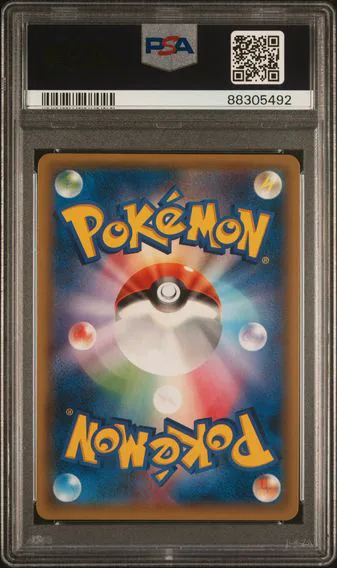 Hoopa #155, back of the slab