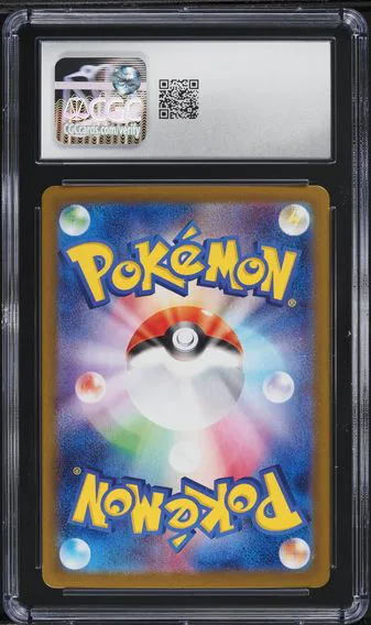 Umbreon ex #217, back of the slab