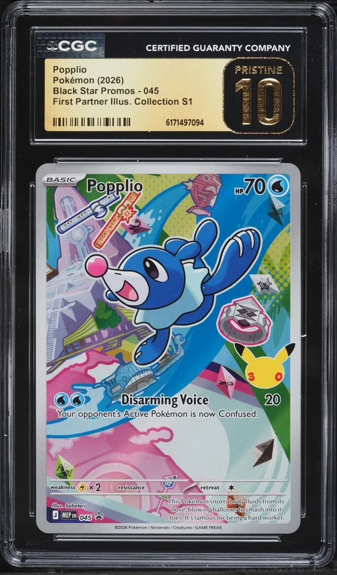 2026 Pokemon Mega Promo First Partner Illustration Full Art Popplio #45 CGC 10 PRISTINE