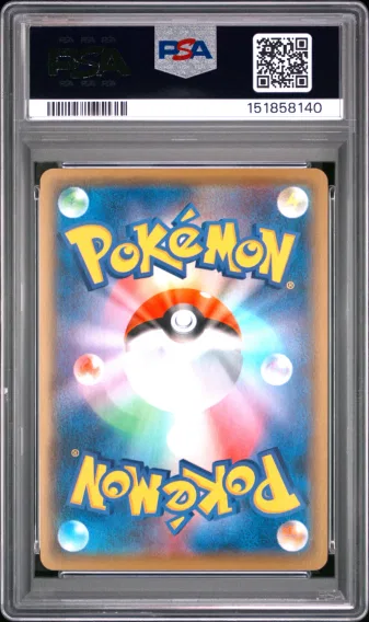 Gardevoir #196, back of the slab