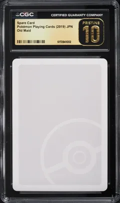 2019 Pokémon Japanese Playing Cards Old Maid Spare Card CGC Pristine 10