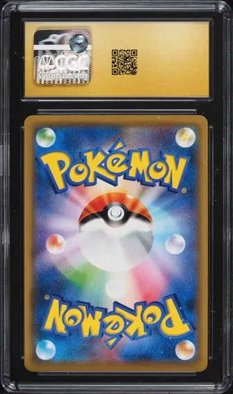 Farfetch'd #73, back of the slab