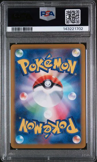 Volcanion ex #124, back of the slab