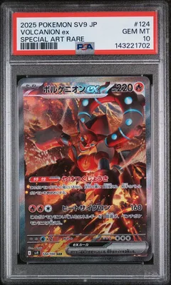 Volcanion ex #124 PSA 10