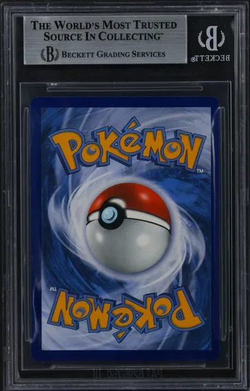Blastoise VMAX P #SWSH103, back of the slab