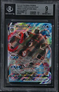 Blastoise VMAX P #SWSH103 BGS 9