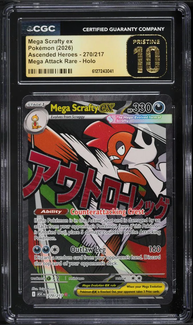 2026 Pokemon Mega Evolution Ascended Heroes MA Mega Scrafty ex #270 CGC 10 PRISTINE