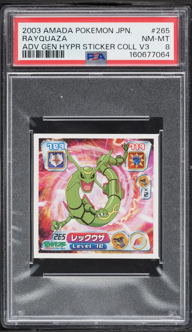 Vol. 3 Rayquaza #265, PSA 8 NM-MT, front of the slab