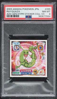 Vol. 3 Rayquaza #265 PSA 8