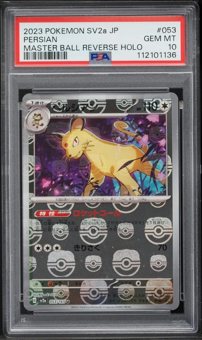 2023 #053 Persian Master Ball Reverse Holo PSA 10 Japanese Sv2a- 151 Pokemon