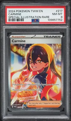 Carmine #217 PSA 8
