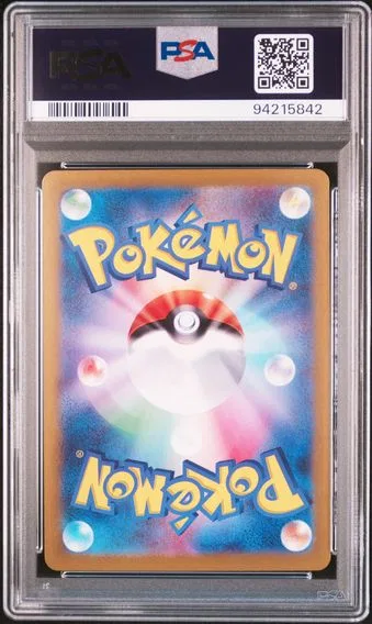 Ivysaur #167, back of the slab