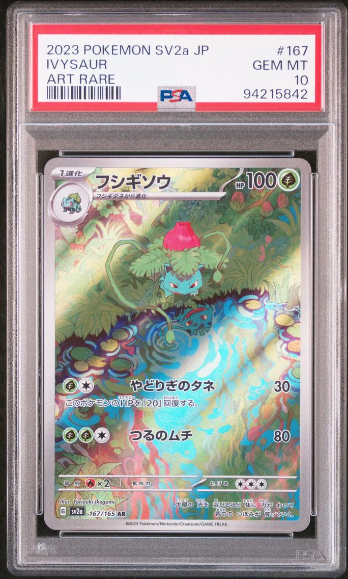 Ivysaur #167, PSA 10 Gem Mint, front of the slab