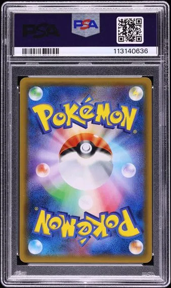 Umbreon & Darkrai GX #010, back of the slab