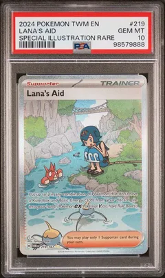 Lana's Aid #219 PSA 10