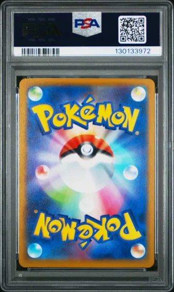 Pikachu #120, back of the slab