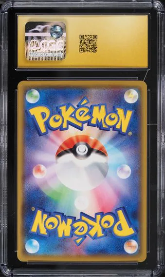 Druddigon #209, back of the slab