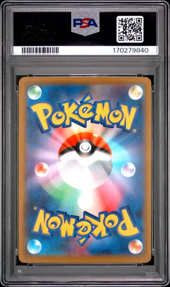 Cynthia's Spiritomb #208, back of the slab