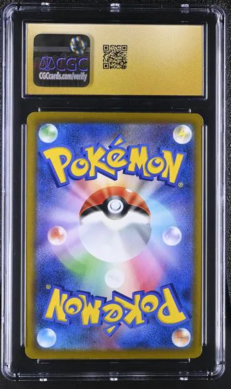 Charizard VSTAR #015, back of the slab