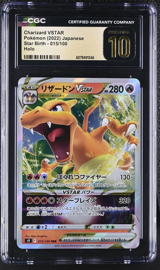 Charizard VSTAR #015, CGC Pristine 10, front of the slab